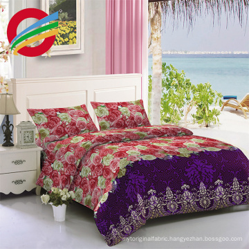 quilt/bedspread /bedding sets